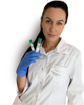 Плазмотерпия