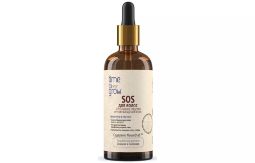 SOS для волос - Интенсивное средство против выпадения волос. Содержит NeuroStab™